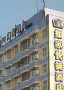 Primary image Home Inn Nanchang Beijing West Road