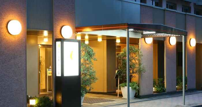 อื่นๆ Hotel Hokke Club Hiroshima