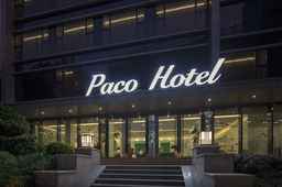 Paco Hotel Guangzhou Ouzhuang Metro Branch, Rp 1.061.695