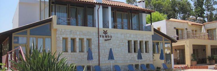 อื่นๆ Vamos Palace