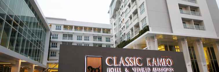 Others Classic Kameo Hotel & Serviced Apartments, Ayutthaya