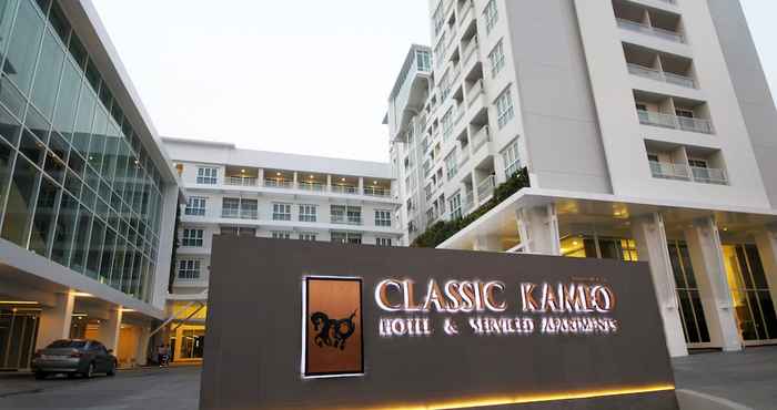 Lainnya Classic Kameo Hotel & Serviced Apartments, Ayutthaya