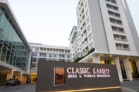 Others Classic Kameo Hotel & Serviced Apartments, Ayutthaya