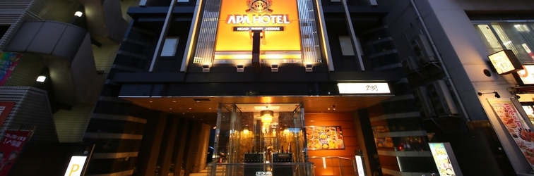 Others APA Hotel Higashi Shinjuku Ekimae