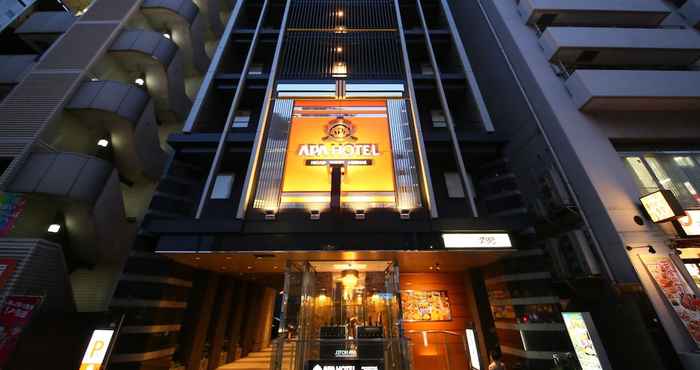 อื่นๆ APA Hotel Higashi Shinjuku Ekimae