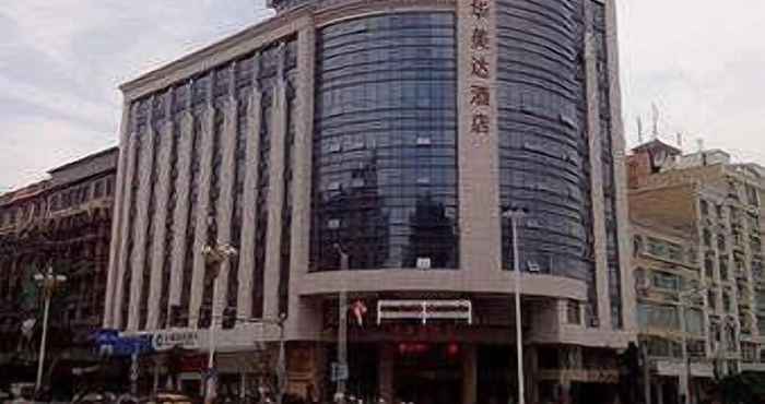 Khác Ramada Pingtan Hotel