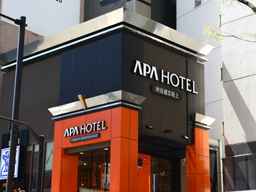 APA Hotel Shibuya Dogenzakaue, Rp 2.924.529