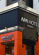 Primary image APA Hotel Shibuya Dogenzakaue