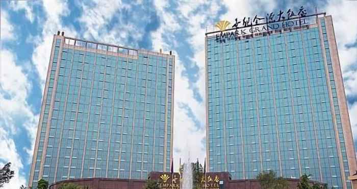 Lainnya Xishuangbanna Empark Grand Hotel