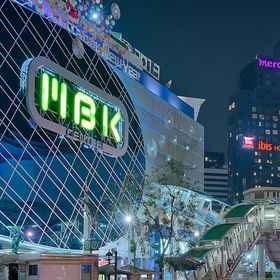 Primary image 1 ibis Bangkok Siam, Dusit Thani Excellence Centre Hotels