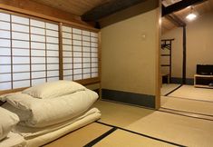 Others 6 Nagomi Ryokan Yuu