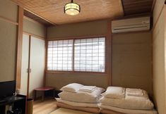 Others 7 Nagomi Ryokan Yuu