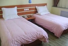 기타 4 Xining Communications Business Hotel