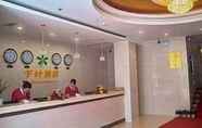 Others 2 Luzhou Qianye Hotel