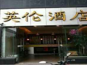 Lainnya 4 British Hotel Kunming News Road