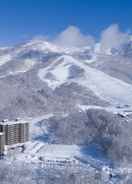 Primary image One Niseko Resort Towers