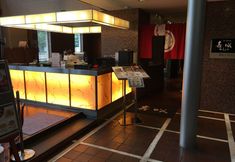 อื่นๆ 6 CYPRESS HOTEL Nagoya-eki Mae