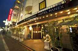 Grand Park Hotel Panex Tokyo, THB 3,285.43