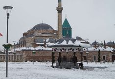 その他 2 Ramada Encore by Wyndham Konya Karatay