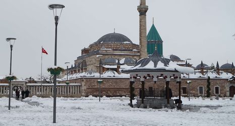 その他 2 Ramada Encore by Wyndham Konya Karatay