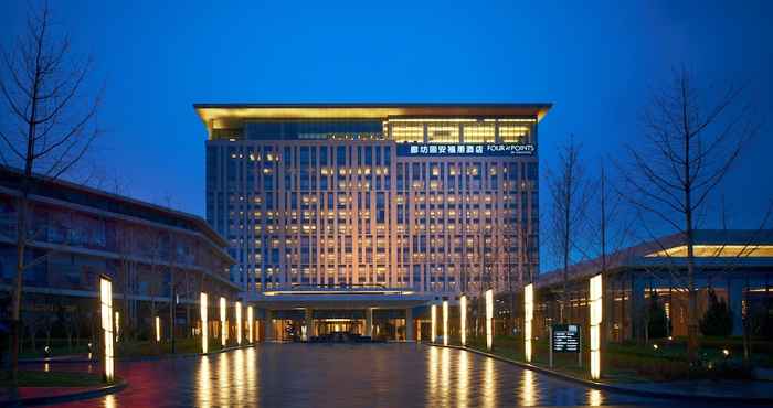 อื่นๆ Four Points By Sheraton Langfang, Guan