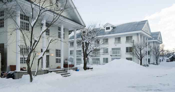 Others Condominium Excel Hakuba