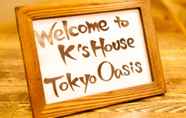 Khác 6 K's House Tokyo Oasis - Hostel