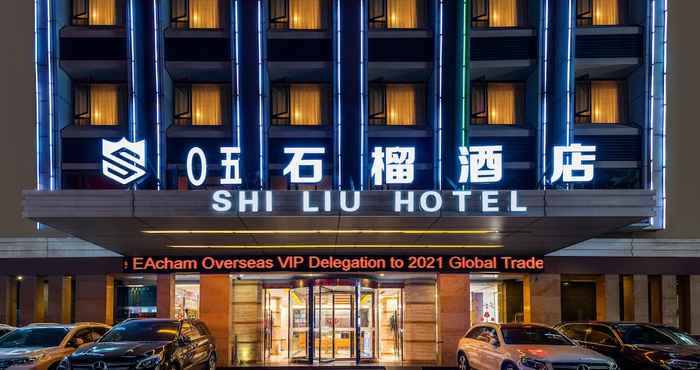 Lainnya Guangzhou Shi Liu Hotel