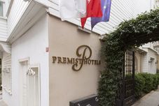 其他 Premist Hotels Sultanahmet