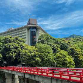Primary image 1 湯本富士屋ホテル, しゃぶ葉 秦野平沢店 ホテル