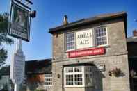 Others The Carpenters Arms