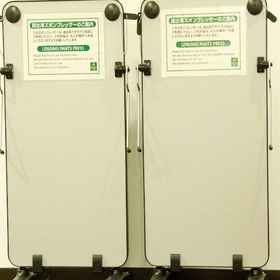 Reception 1 Vessel Inn Sapporo Nakajima Park, Sapporo Hotels