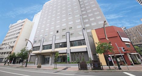 Lain-lain 2 Vessel Inn Sapporo Nakajima Park