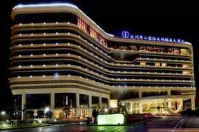 Deefly Grand Hotel Airport Hangzhou