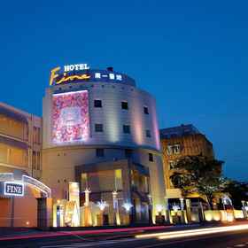 Primary image 1 Hotel Fine Misaki, Awashima Shrine Hotels