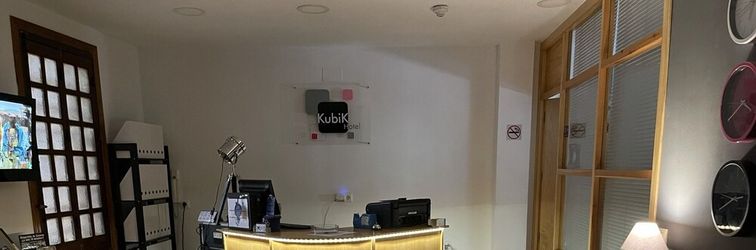 其他 KUBIK Hotel