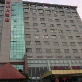 ภาพหลัก 1 Shanghai Qishan Hotel, Hotel MIRACLE美发沙龙