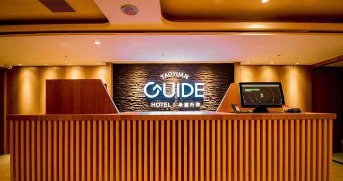 อื่นๆ Guide Hotel Taoyuan Fuxing