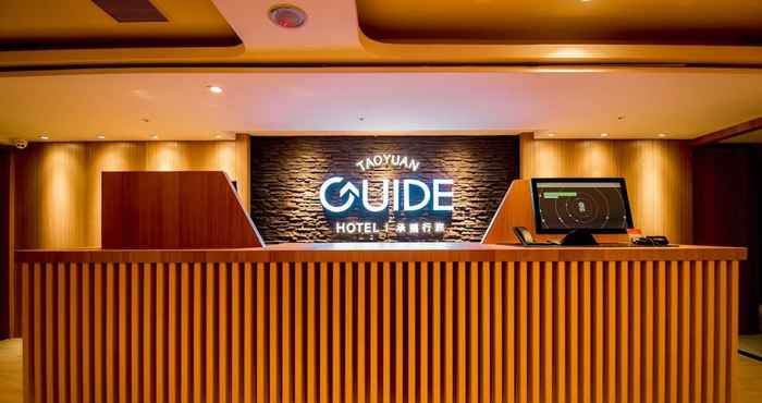 Others Guide Hotel Taoyuan Fuxing