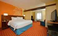 Others 5 Fairfield Inn & Suites Elmira Corning