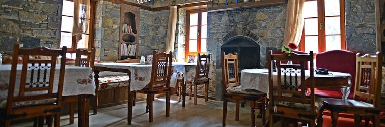 Others Efes Konaklari