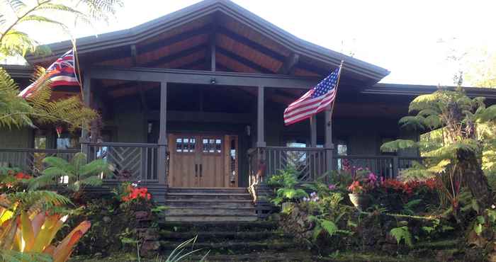 อื่นๆ Volcano Rainforest Lodge