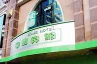 Lain-lain Home Club Hotel Yuexiu Branch