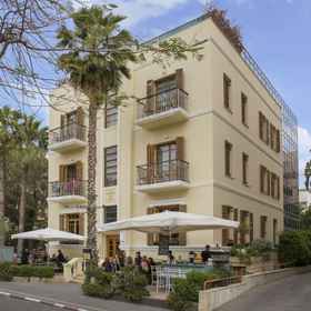 Primary image 1 The Rothschild Hotel Tel Aviv's Finest, FIVE POINT FOUR TEL AVIV Hotels