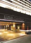 Primary image Jyubankan - Adults Only