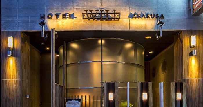 Lain-lain Hotel Will City Asakusa - Adults Only