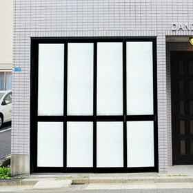 Primary image 1 Dandelion, Hotel Kanda