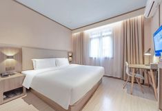 Lain-lain 7 Hanting Hotel (Shanghai Hongqiao Airport)