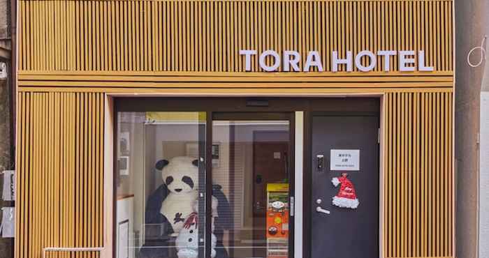 Lain-lain TORA Hotel Ueno 193D