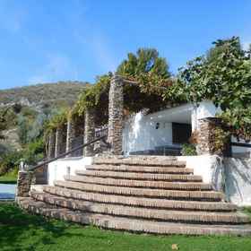 Primary image 1 リラクシング ハウス ウィズ スタニング ビュー アンド プライベート プール, グラナダ ホテル